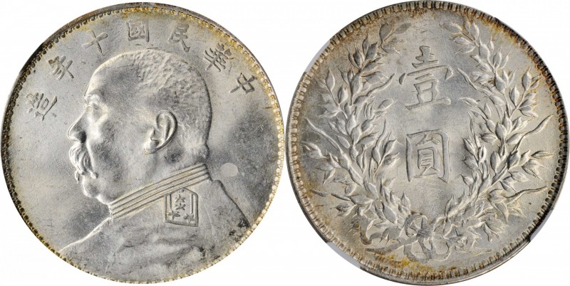 CHINA. Dollar, Year 10 (1921). NGC MS-64.
L&M-79; K-668; KM-Y-329.6. Boldly str...