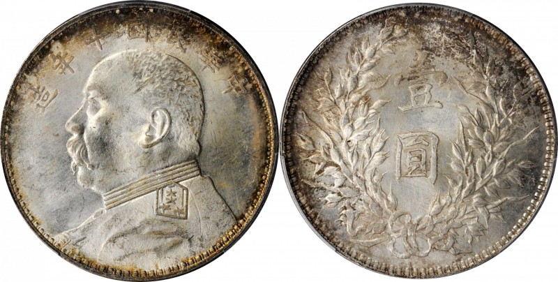 CHINA. Dollar, Year 10 (1921). PCGS MS-63 Gold Shield.
L&M-79; K-668; KM-Y-329....