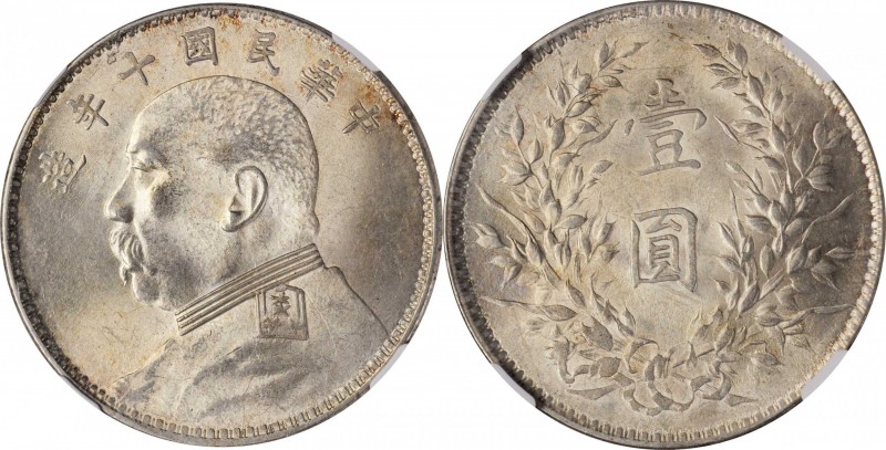 CHINA. Dollar, Year 10 (1921). NGC MS-63.
L&M-79; K-668; KM-Y-329.6; WS-0183-8....