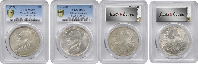 CHINA. Duo of Yuan Shih-kai Dollars (2 Pieces), Year 10 (1921). Both PCGS MS-62 ...