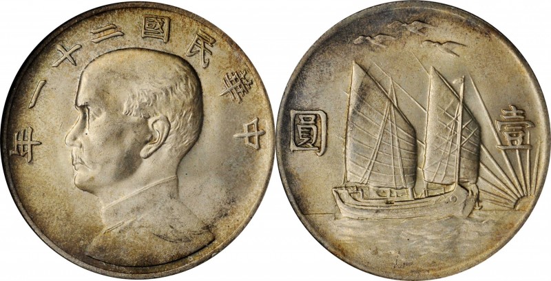 CHINA. Dollar, Year 21 (1932). ANACS MS-65.
L&M-108; K-622; KM-Y-344; WS-0144. ...