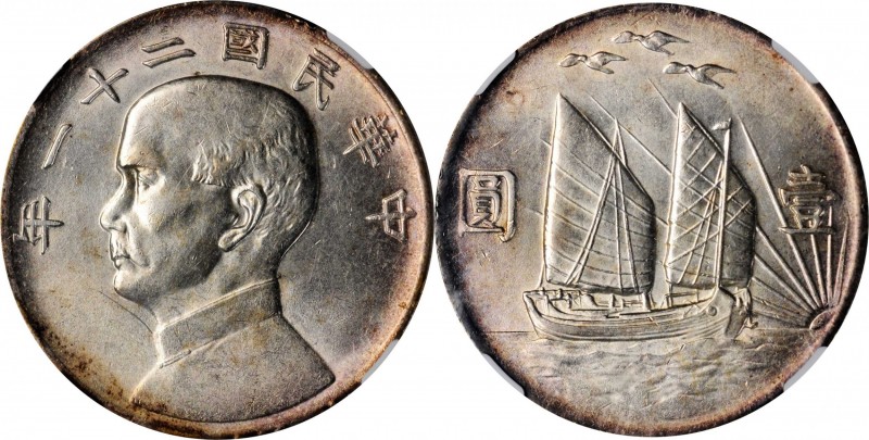 CHINA. Dollar, Year 21 (1932). NGC MS-61.
L&M-108; K-622; KM-Y-344; WS-0144. Bi...