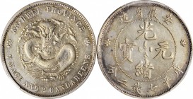 CHINA. Anhwei. 7 Mace 2 Candareens (Dollar), ND (1897). PCGS Genuine--Graffiti, EF Details Gold Shield.