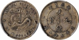 CHINA. Anhwei. 7.2 Candareens (10 Cents), ND (1897). PCGS EF-45 Gold Shield.
