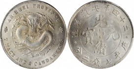 CHINA. Anhwei. 7 Mace 2 Candareens (Dollar), Year 24 (1898). PCGS MS-63 Gold Shield.