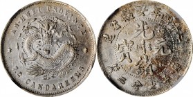 CHINA. Anhwei. 7.2 Candareens (10 Cents), Year 24 (1898). NGC AU-53.
