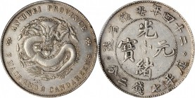 CHINA. Anhwei. 7 Mace 2 Candareens (Dollar), Year 24 (1898). ANACS EF-40 Details--Cleaned.