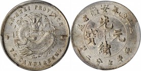 CHINA. Anhwei. 7.2 Candareens (10 Cents), Year 24 (1898). PCGS MS-62 Gold Shield.