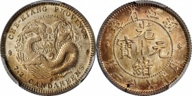 CHINA. Chekiang. Silver 7.2 Candareens (10 Cents) Pattern, ND (1902). Heaton Mint. PCGS SPECIMEN-65+ Gold Shield.