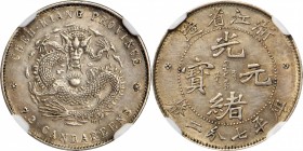 CHINA. Chekiang. 7.2 Candareens (10 Cents), ND (1898-99). NGC AU-58.