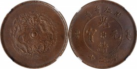 CHINA. Chekiang. 20 Cash, ND (1903-04). NGC AU-53.