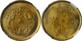 CHINA. Chekiang. Brass 10 Cash, ND (1903-06). NGC MS-65.