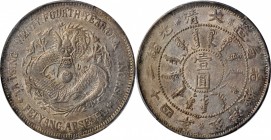 CHINA. Chihli (Pei Yang Arsenal). 7 Mace 2 Candareens (Dollar), Year 24 (1898). PCGS AU-58 Gold Shield.