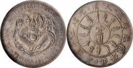 CHINA. Chihli (Pei Yang Arsenal). 7 Mace 2 Candareens (Dollar), Year 24 (1898). NGC AU-53.
