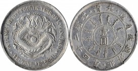 CHINA. Chihli (Pei Yang Arsenal). 7 Mace 2 Candareens (Dollar), Year 24 (1898). PCGS Genuine--Cleaned, AU Details Gold Shield.