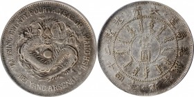 CHINA. Chihli (Pei Yang Arsenal). 7 Mace 2 Candareens (Dollar), Year 24 (1898). PCGS VF-30 Gold Shield.