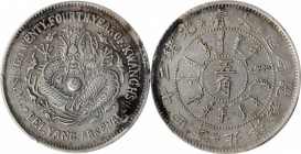 CHINA. Chihli (Pei Yang Arsenal). 3 Mace 6 Candareens (50 Cents), Year 24 (1898). PCGS Genuine--Tooled, EF Details Gold Shield.