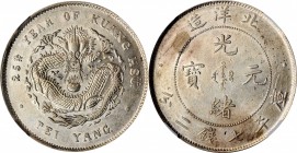 CHINA. Chihli (Pei Yang). 7 Mace 2 Candareens (Dollar), Year 25 (1899). NGC MS-62.