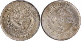 CHINA. Chihli (Pei Yang). 7 Mace 2 Candareens (Dollar), Year 25 (1899). PCGS Genuine--Chopmark, EF Details Gold Shield.