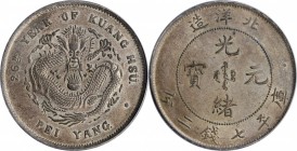 CHINA. Chihli (Pei Yang). 7 Mace 2 Candareens (Dollar), Year 26 (1900). PCGS AU-55 Gold Shield.