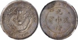CHINA. Chihli (Pei Yang). 7 Mace 2 Candareens (Dollar), Year 26 (1900). NGC AU-50.
