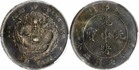 CHINA. Chihli (Pei Yang). 7 Mace 2 Candareens (Dollar), Year 26 (1900). PCGS Genuine--Environmental Damage, VF Details Gold Shield.