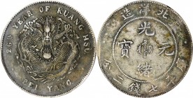 CHINA. Chihli (Pei Yang). 7 Mace 2 Candareens (Dollar), Year 26 (1900). PCGS Genuine--Environmental Damage, VF Details Gold Shield.