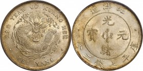 CHINA. Chihli (Pei Yang). 7 Mace 2 Candareens (Dollar), Year 29 (1903). PCGS MS-63 Gold Shield.