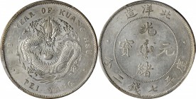 CHINA. Chihli (Pei Yang). 7 Mace 2 Candareens (Dollar), Year 29 (1903). PCGS MS-62 Gold Shield.