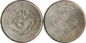CHINA. Chihli (Pei Yang). 7 Mace 2 Candareens (Dollar), Year 29 (1903). PCGS MS-61 Gold Shield.