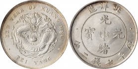 CHINA. Chihli (Pei Yang). 7 Mace 2 Candareens (Dollar), Year 33 (1907). ANACS MS-63.