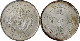 CHINA. Chihli (Pei Yang). 7 Mace 2 Candareens (Dollar), Year 33 (1907). PCGS MS-62 Gold Shield.