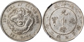 CHINA. Chihli (Pei Yang). 7 Mace 2 Candareens (Dollar), Year 33 (1907). NGC AU Details--Chopmarked.