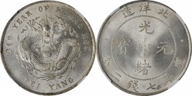 CHINA. Chihli (Pei Yang). 7 Mace 2 Candareens (Dollar), Year 34 (1908). NGC MS-66.