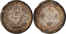 CHINA. Chihli (Pei Yang). 7 Mace 2 Candareens (Dollar), Year 34 (1908). NGC MS-63.