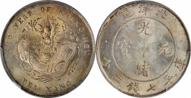 CHINA. Chihli (Pei Yang). 7 Mace 2 Candareens (Dollar), Year 34 (1908). PCGS MS-63 Gold Shield.