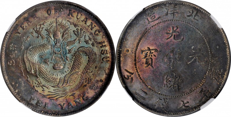 CHINA. Chihli (Pei Yang). 7 Mace 2 Candareens (Dollar), Year 34 (1908). NGC MS-6...