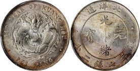 CHINA. Chihli (Pei Yang). 7 Mace 2 Candareens (Dollar), Year 34 (1908). PCGS MS-62 Gold Shield.