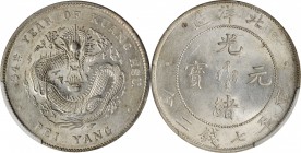 CHINA. Chihli (Pei Yang). 7 Mace 2 Candareens (Dollar), Year 34 (1908). PCGS MS-61 Gold Shield.