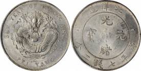 CHINA. Chihli (Pei Yang). 7 Mace 2 Candareens (Dollar), Year 34 (1908). PCGS Genuine--Tooled, Unc Details Gold Shield.