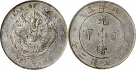 CHINA. Chihli (Pei Yang). 7 Mace 2 Candareens (Dollar), Year 34 (1908). PCGS AU-58 Gold Shield.