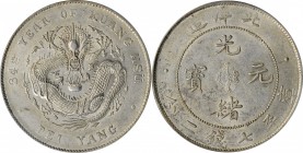 CHINA. Chihli (Pei Yang). 7 Mace 2 Candareens (Dollar), Year 34 (1908). PCGS AU-55 Gold Shield.