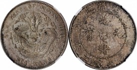 CHINA. Chihli (Pei Yang). 7 Mace 2 Candareens (Dollar), Year 34 (1908). NGC AU-55.