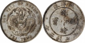CHINA. Chihli (Pei Yang). 7 Mace 2 Candareens (Dollar), Year 34 (1908). PCGS AU-55 Gold Shield.