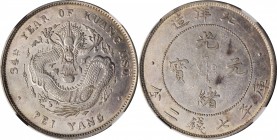 CHINA. Chihli (Pei Yang). 7 Mace 2 Candareens (Dollar), Year 34 (1908). NGC AU-53.