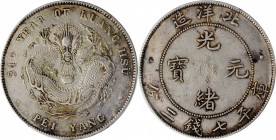 CHINA. Chihli (Pei Yang). 7 Mace 2 Candareens (Dollar), Year 34 (1908). PCGS AU-50 Gold Shield.