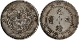 CHINA. Chihli (Pei Yang). 7 Mace 2 Candareens (Dollar), Year 34 (1908). PCGS EF-45 Gold Shield.