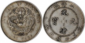 CHINA. Chihli (Pei Yang). 7 Mace 2 Candareens (Dollar), Year 34 (1908). PCGS EF-45 Gold Shield.