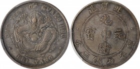 CHINA. Chihli (Pei Yang). 7 Mace 2 Candareens (Dollar), Year 34 (1908). PCGS AU-50 Gold Shield.
