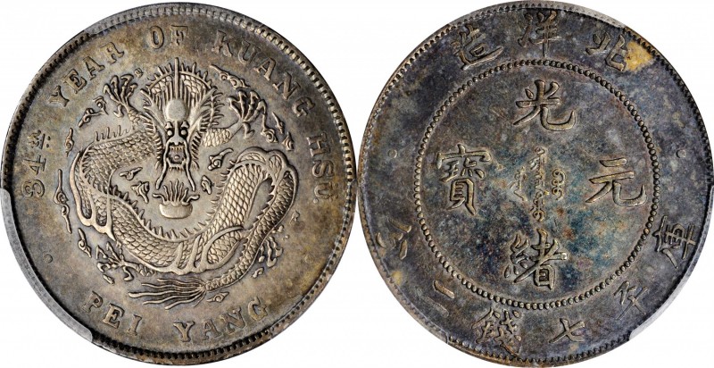 CHINA. Chihli (Pei Yang). 7 Mace 2 Candareens (Dollar), Year 34 (1908). PCGS AU-...